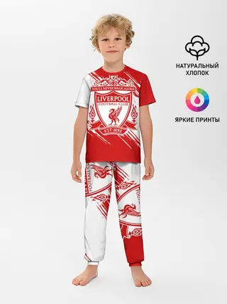 Детская пижама с брюками / Ливерпуль