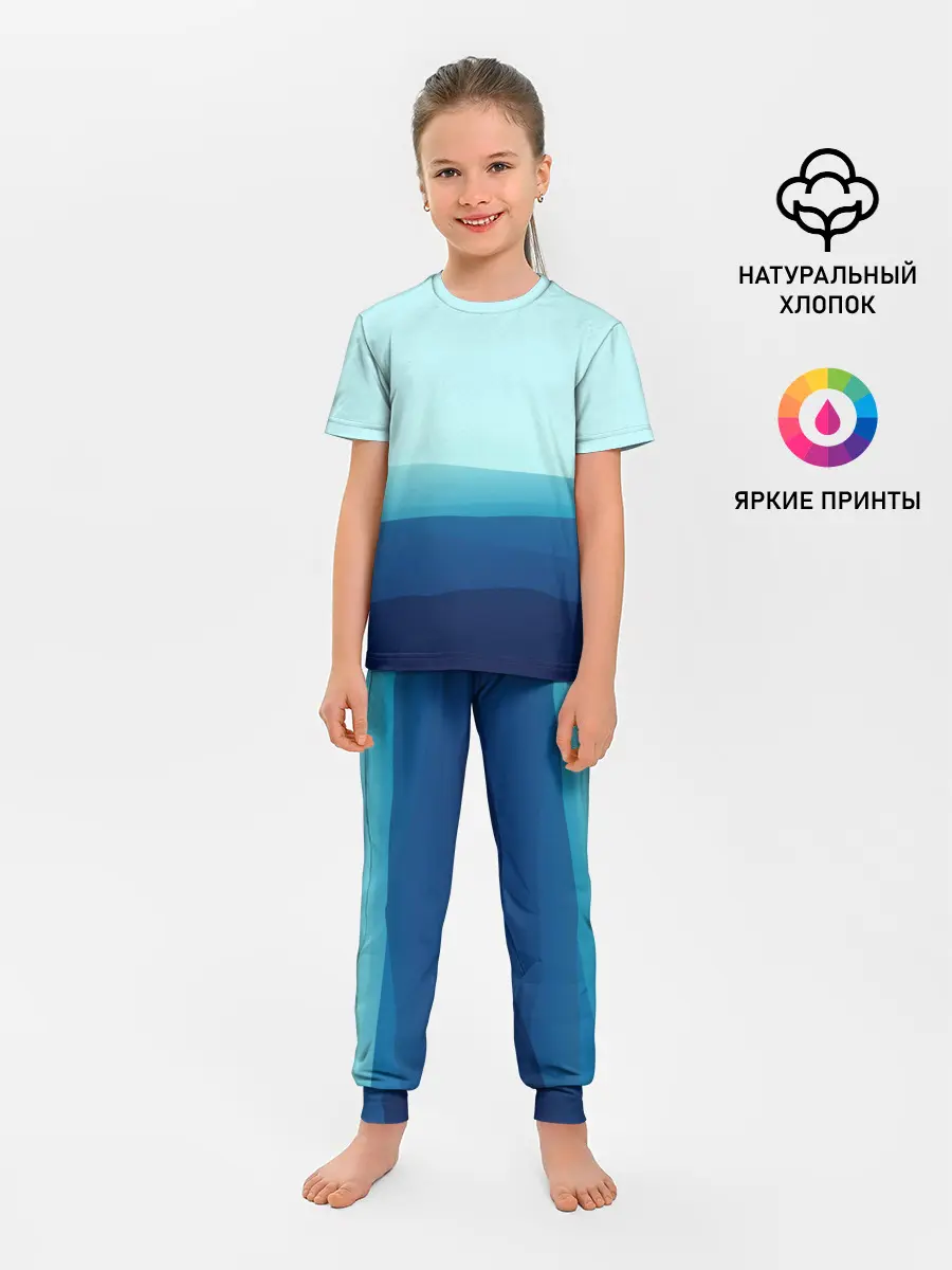 Детская пижама с брюками / Море