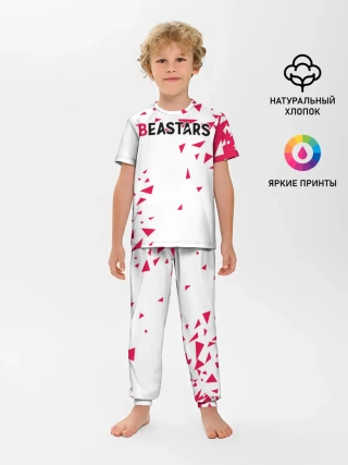 Детская пижама с брюками / Beastars треугольники