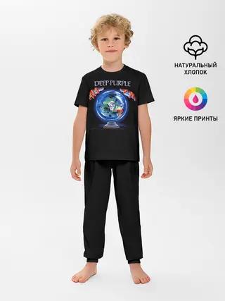 Детская пижама с брюками / Slaves and Masters - Deep Purple