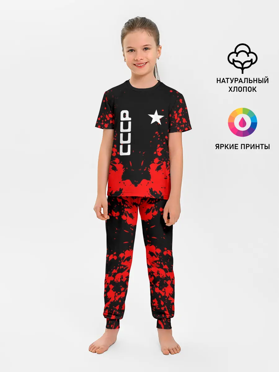 Детская пижама с брюками / СССР