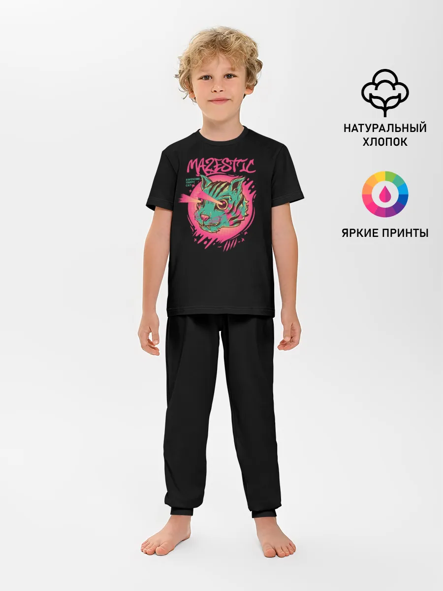 Детская пижама с брюками / Кот Majestic