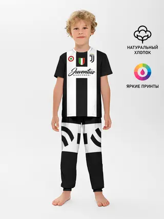 Детская пижама с брюками / Ювентус