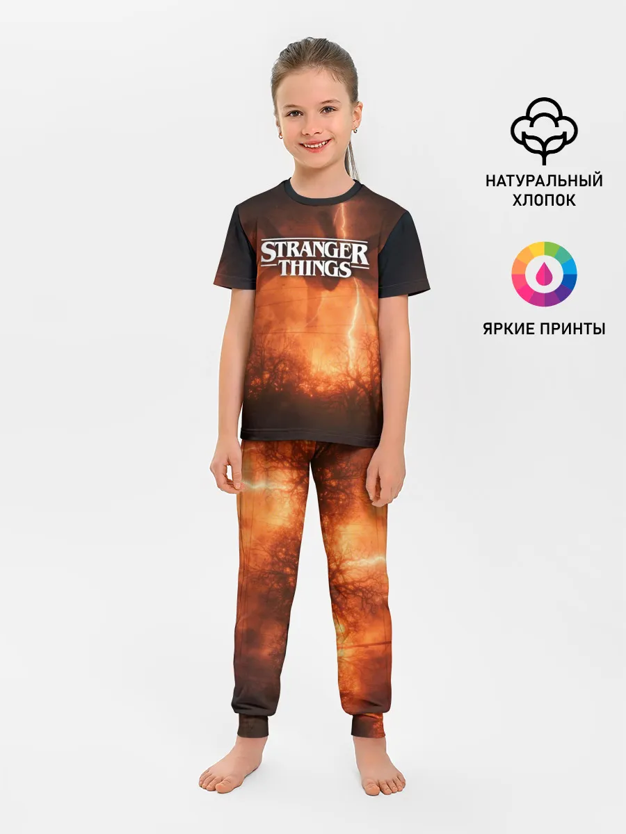 Детская пижама с брюками / STRANGER THINGS