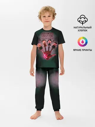 Детская пижама с брюками / Mindless Self Indulgence