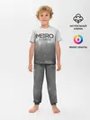Детская пижама с брюками / METRO WINTER