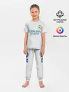 Детская пижама с брюками / Модрич Реал Мадрид Форма 21/22