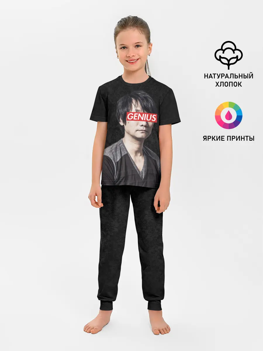 Детская пижама с брюками / Kojima GENIUS