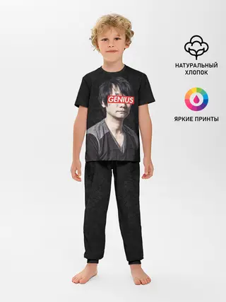 Детская пижама с брюками / Kojima GENIUS