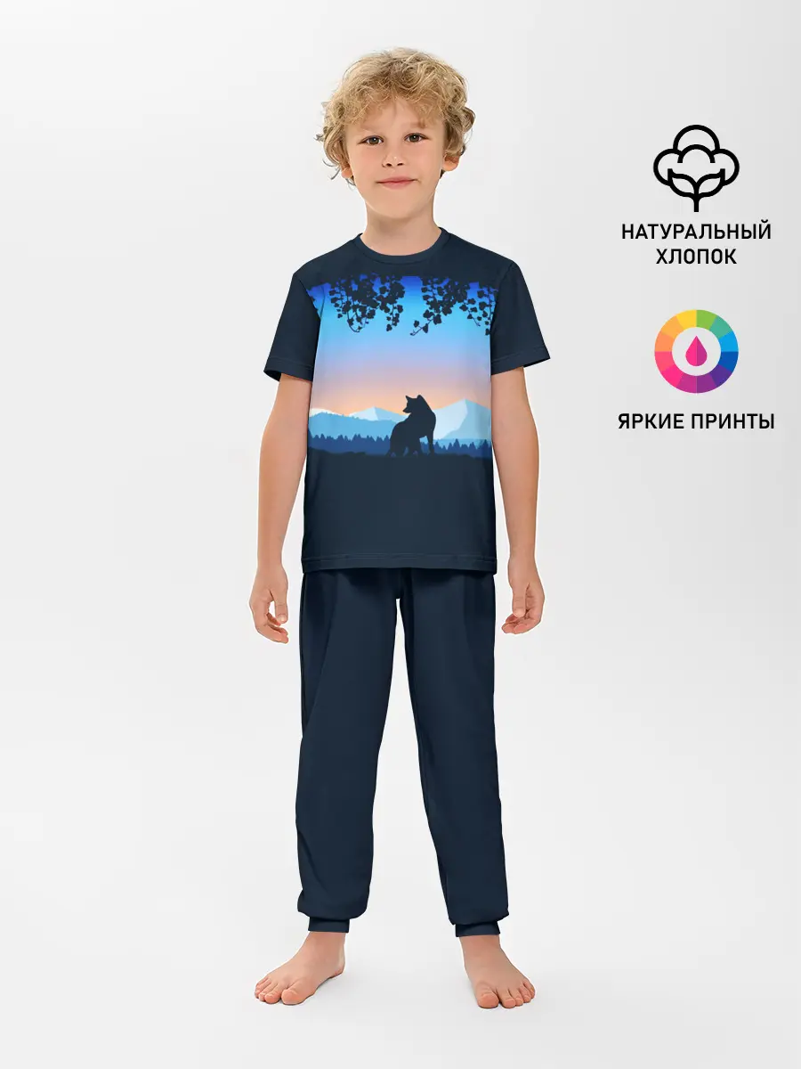 Детская пижама с брюками / WOLF