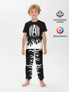 Детская пижама с брюками / Амкал