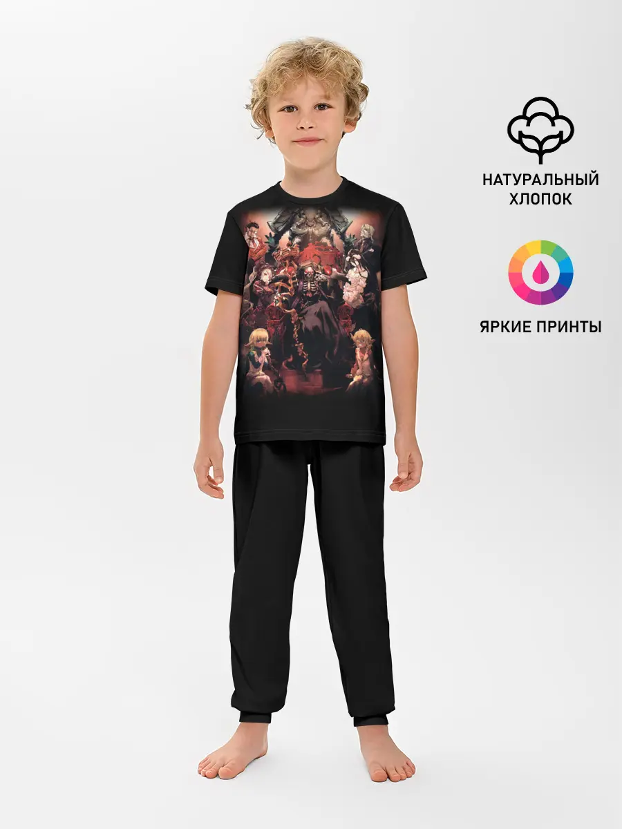 Детская пижама с брюками / Overlord