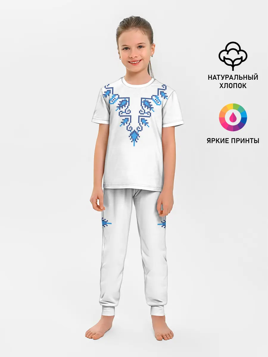 Детская пижама с брюками / Славянский узор сине-голубой