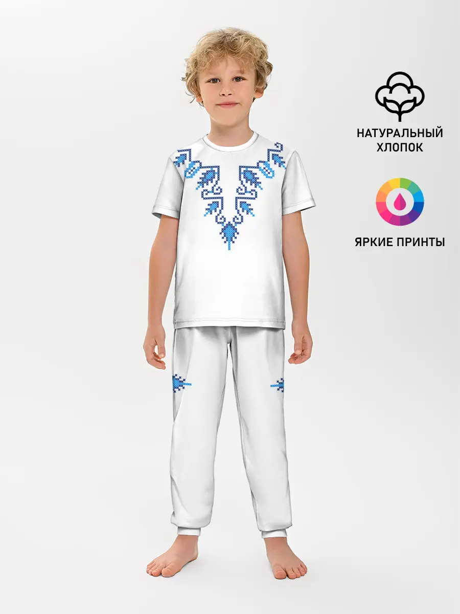 Детская пижама с брюками / Славянский узор сине-голубой