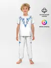 Детская пижама с брюками / Славянский узор сине-голубой