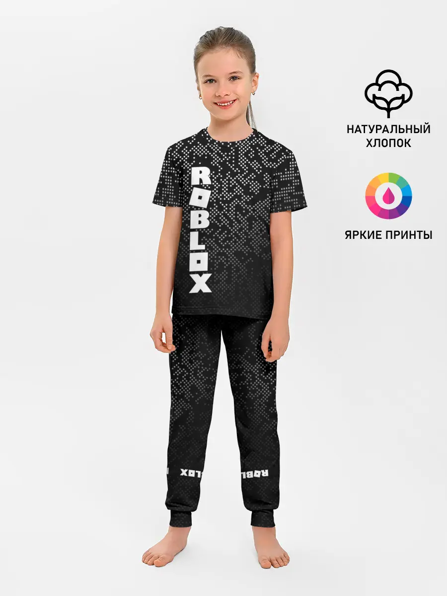 Детская пижама с брюками / Roblox