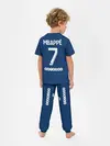 Детская пижама с брюками / Мбаппе ПСЖ форма 2021/2022
