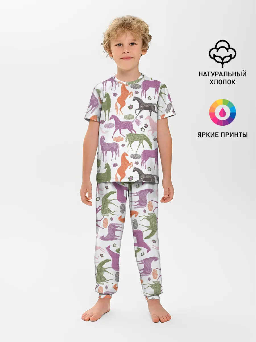 Детская пижама с брюками / лошадки