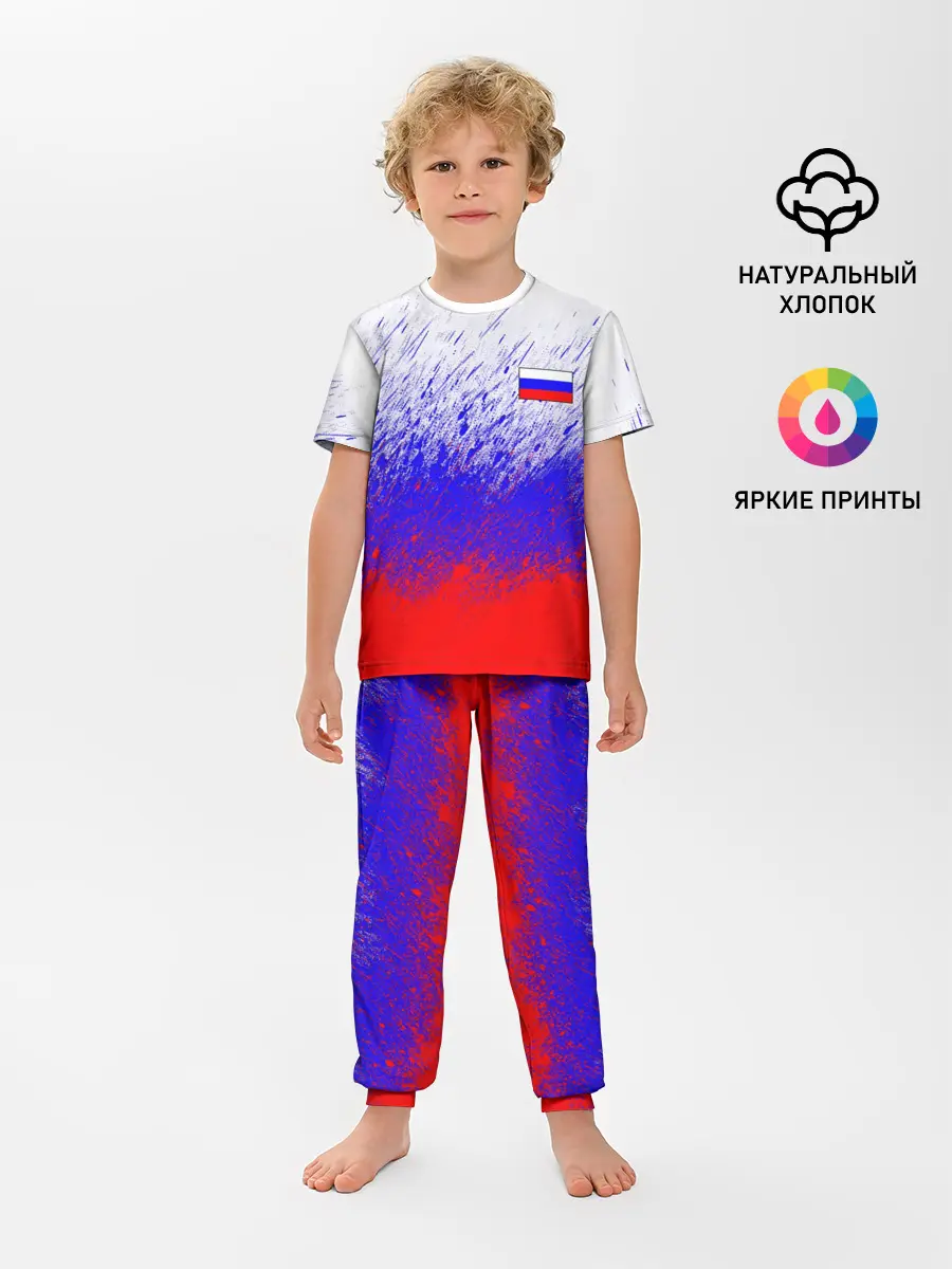 Детская пижама с брюками / Россия