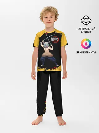 Детская пижама с брюками / Иноске Хашибира Kimetsu no Yaiba