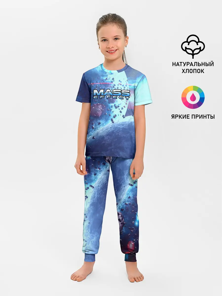 Детская пижама с брюками / MASS EFFECT