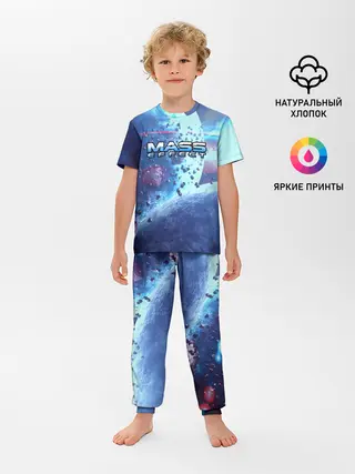 Детская пижама с брюками / MASS EFFECT
