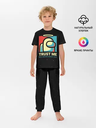 Детская пижама с брюками / TRUST ME red seems kinda sus