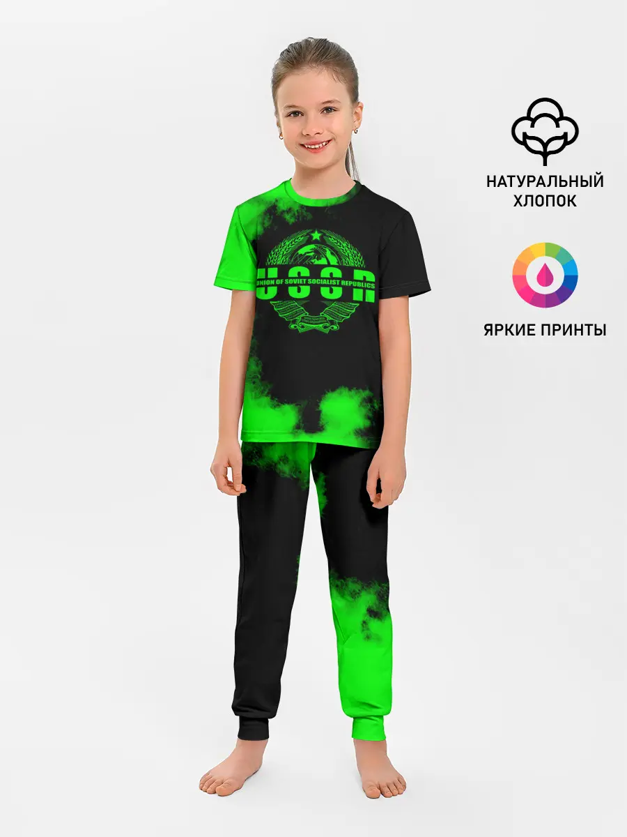 Детская пижама с брюками / СССР