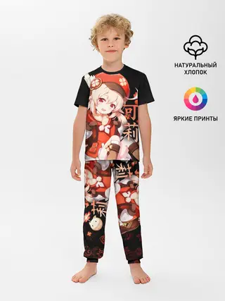 Детская пижама с брюками / Genshin Impact: Klee