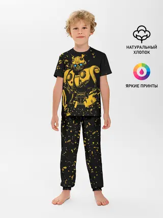 Детская пижама с брюками / Bumblebee