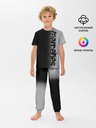 Детская пижама с брюками / MERCEDES BENZ SPORT