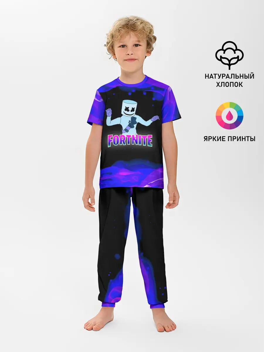 Детская пижама с брюками / Fortnite Marshmallow