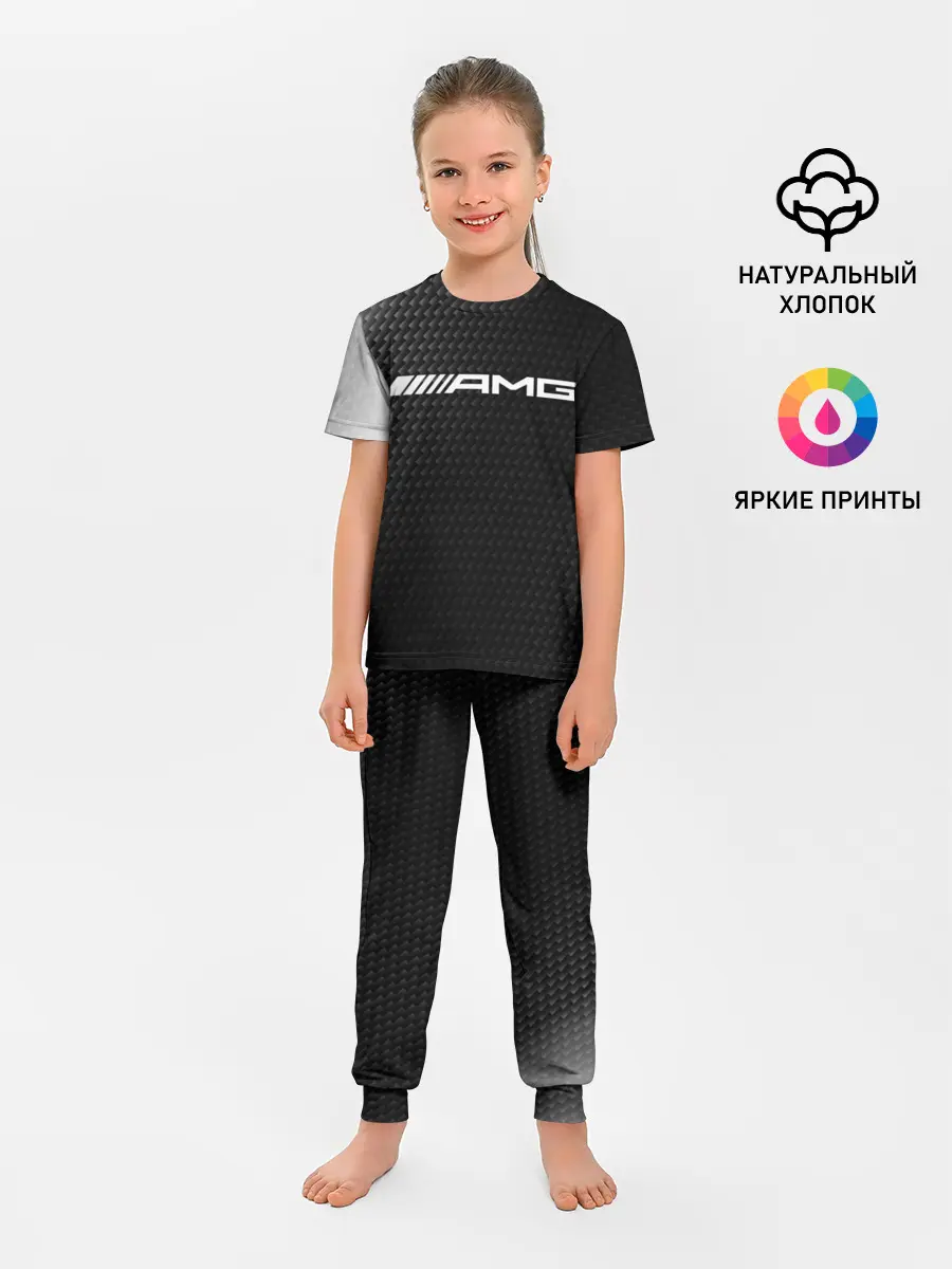 Детская пижама с брюками / MERCEDES / МЕРСЕДЕС