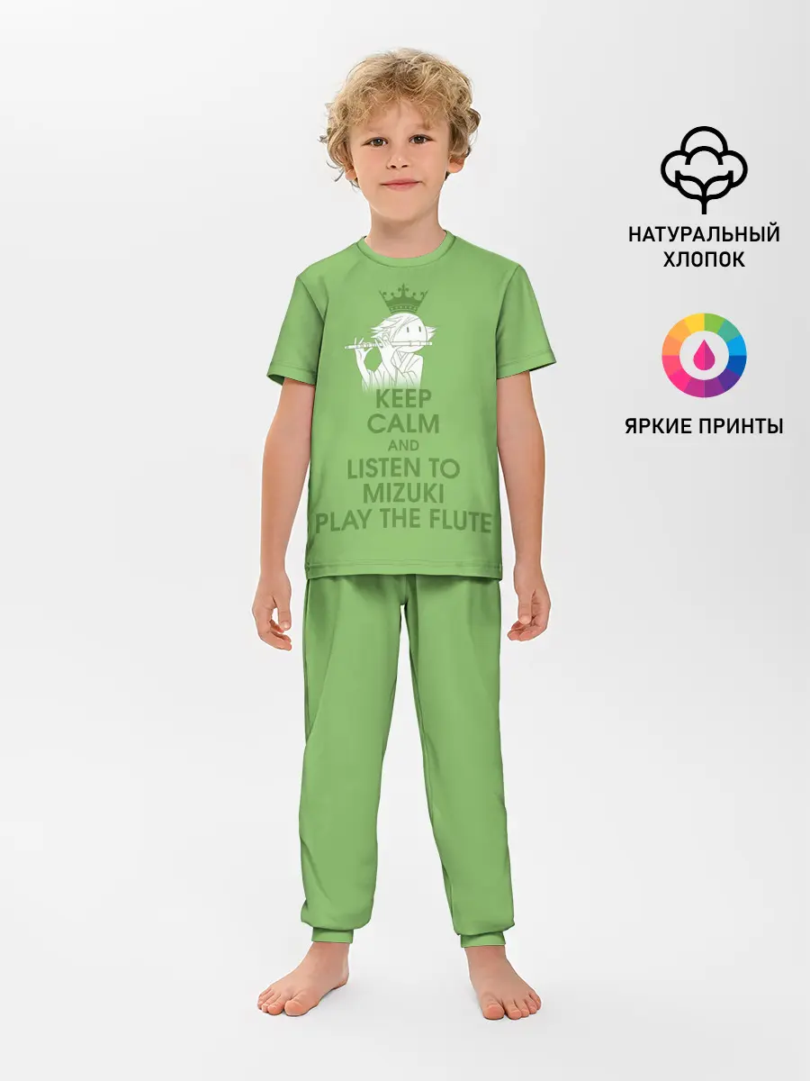 Детская пижама с брюками / Mizuki play the flute