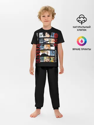 Детская пижама с брюками / Пятерка из Ван Пис