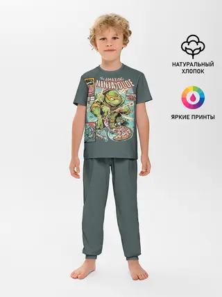 Детская пижама с брюками / Микеланджело