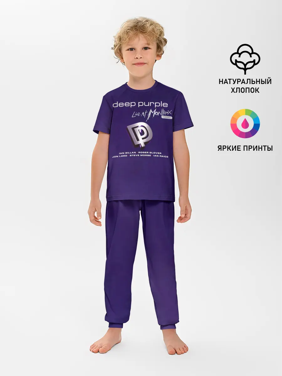Детская пижама с брюками / Deep Purple - Live at Montreux 1996