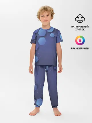Детская пижама с брюками / Шестиугольники