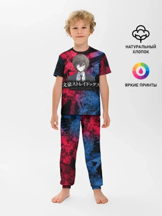 Детская пижама с брюками / BSD logo