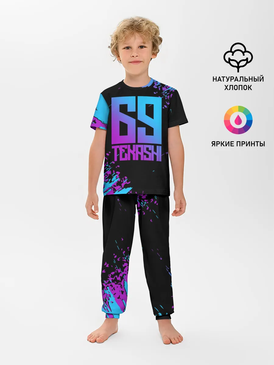 Детская пижама с брюками / SIX NINE 69