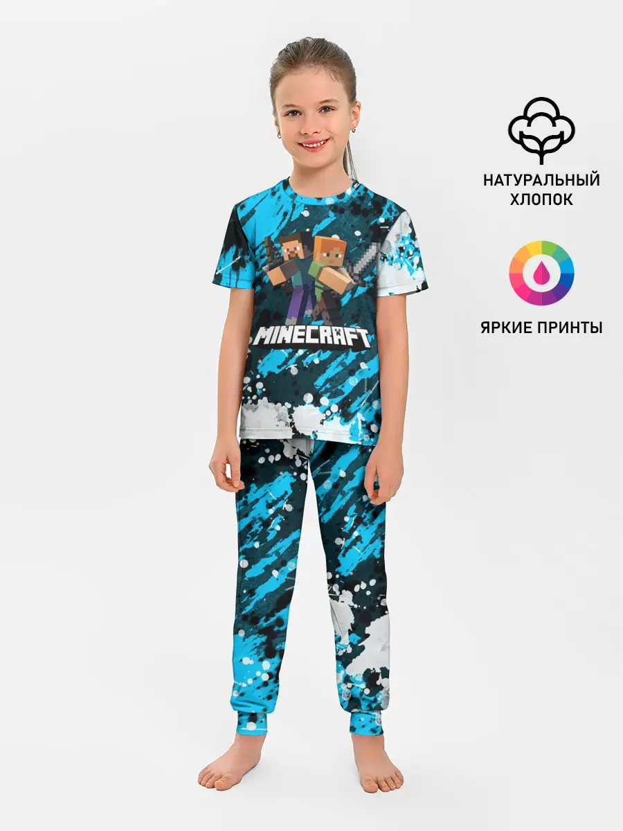 Детская пижама с брюками / Minecraft / Майнкрафт