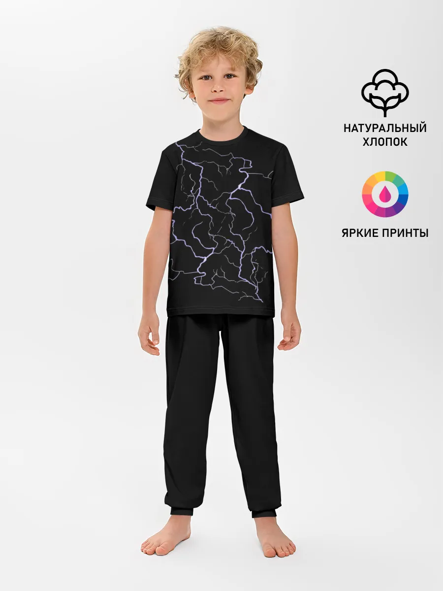 Детская пижама с брюками / МОЛНИЯ | LIGHTNING