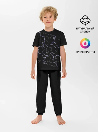 Детская пижама с брюками / МОЛНИЯ | LIGHTNING