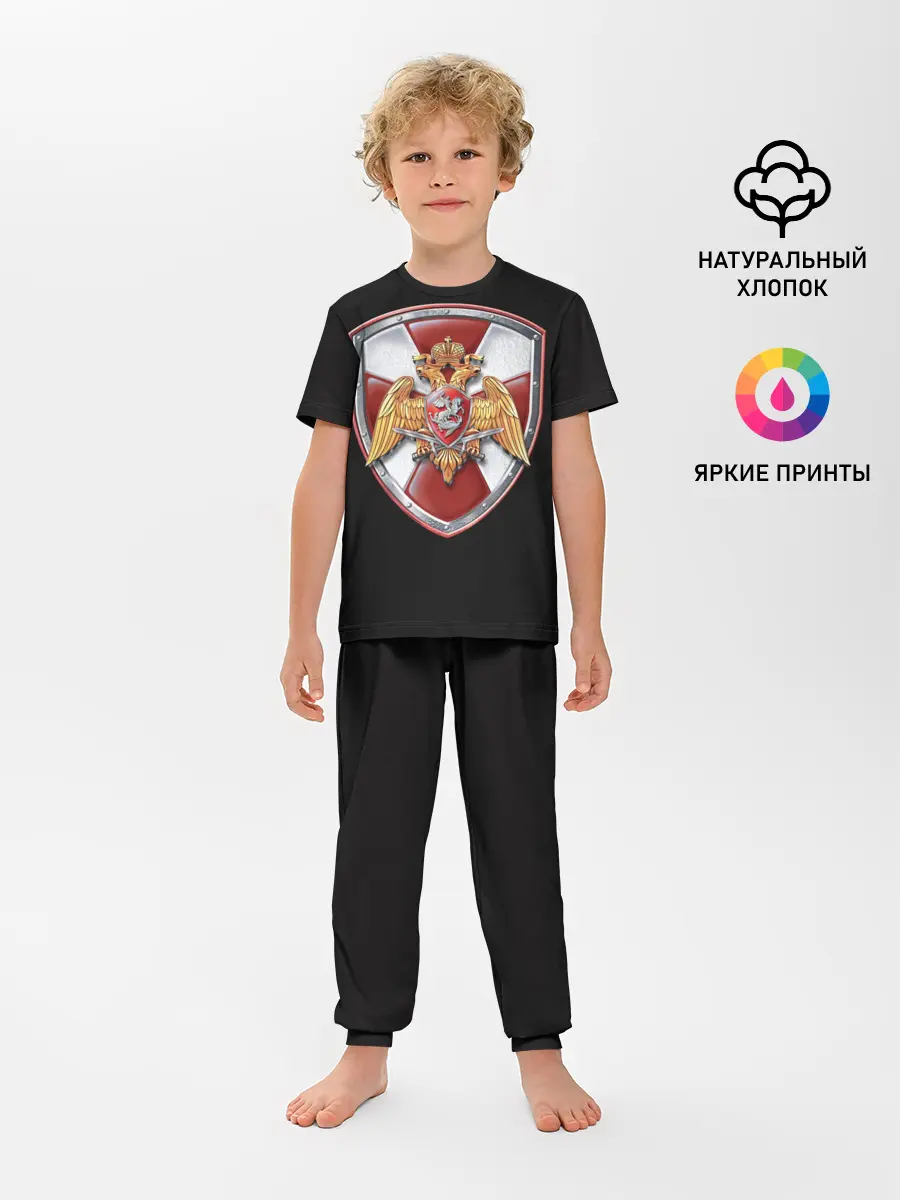Детская пижама с брюками / Росгвардия