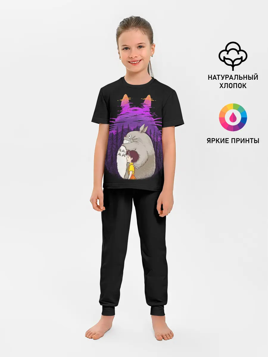 Детская пижама с брюками / Тоторо и Сатсуки