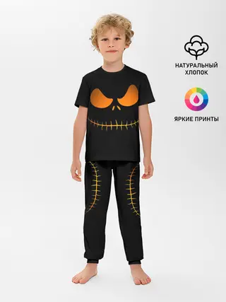 Детская пижама с брюками / Зловещая улыбка
