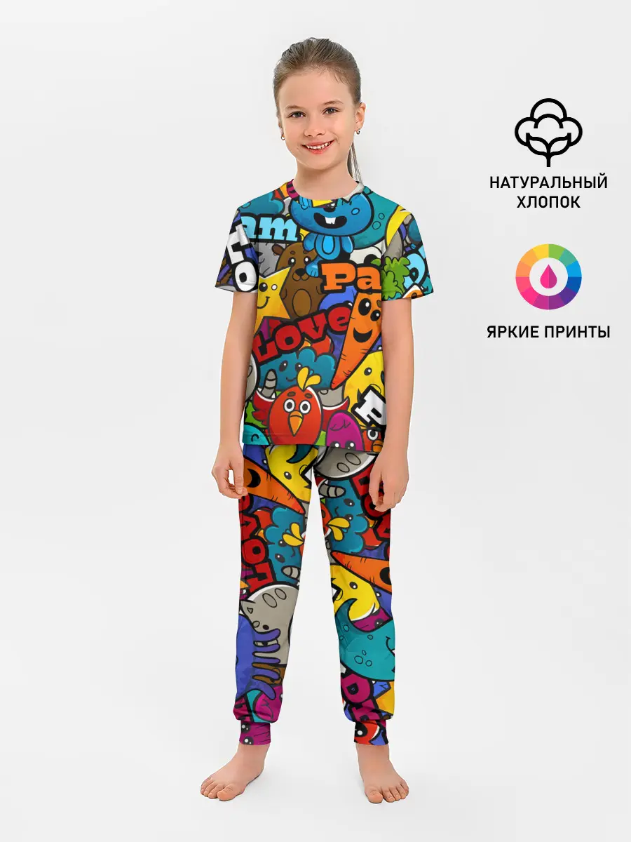 Детская пижама с брюками / LOVE | PEACE | PARTY