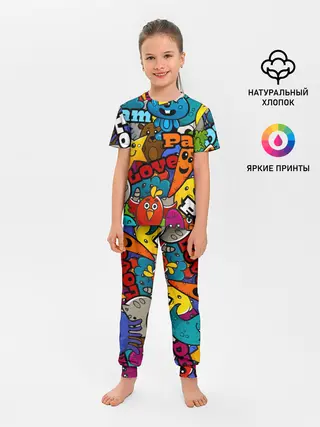 Детская пижама с брюками / LOVE | PEACE | PARTY