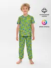 Детская пижама с брюками / Киви