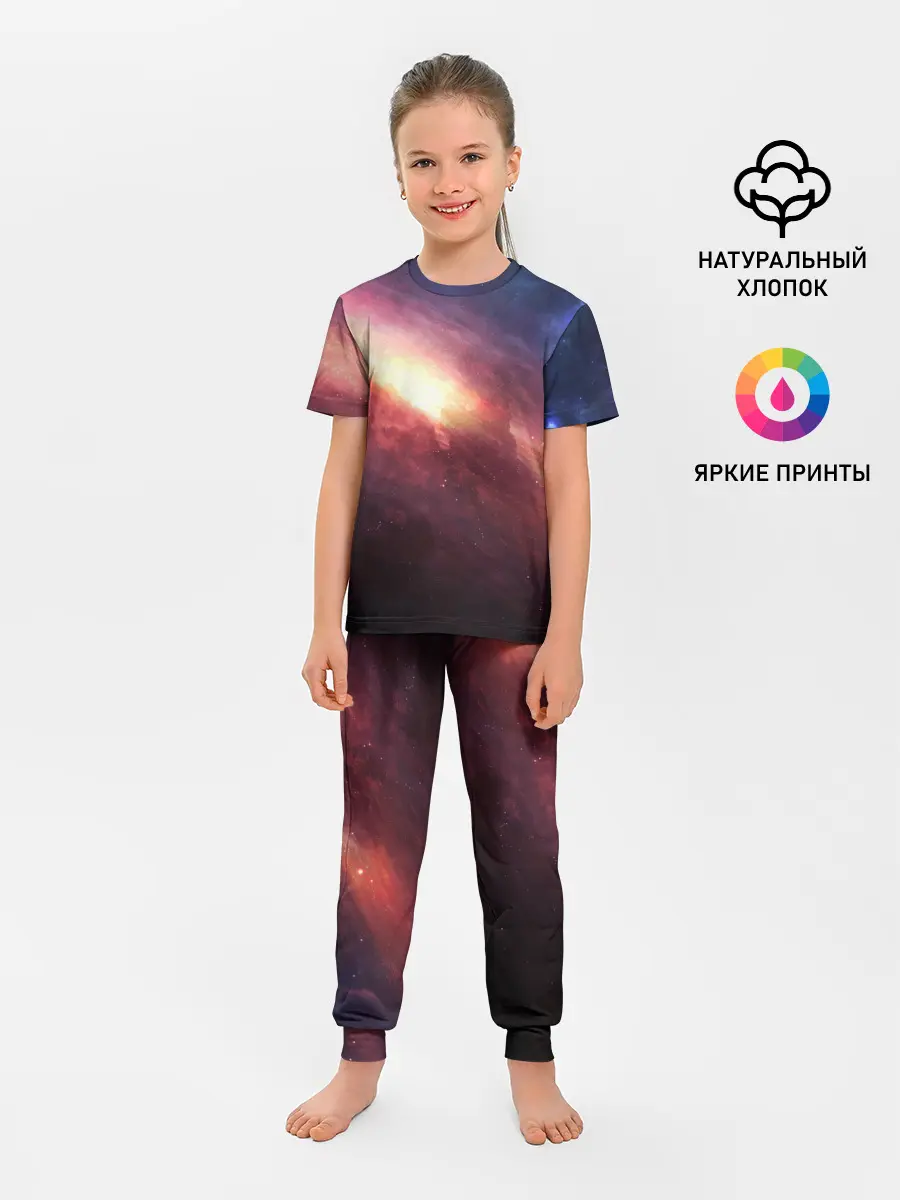 Детская пижама с брюками / Космос